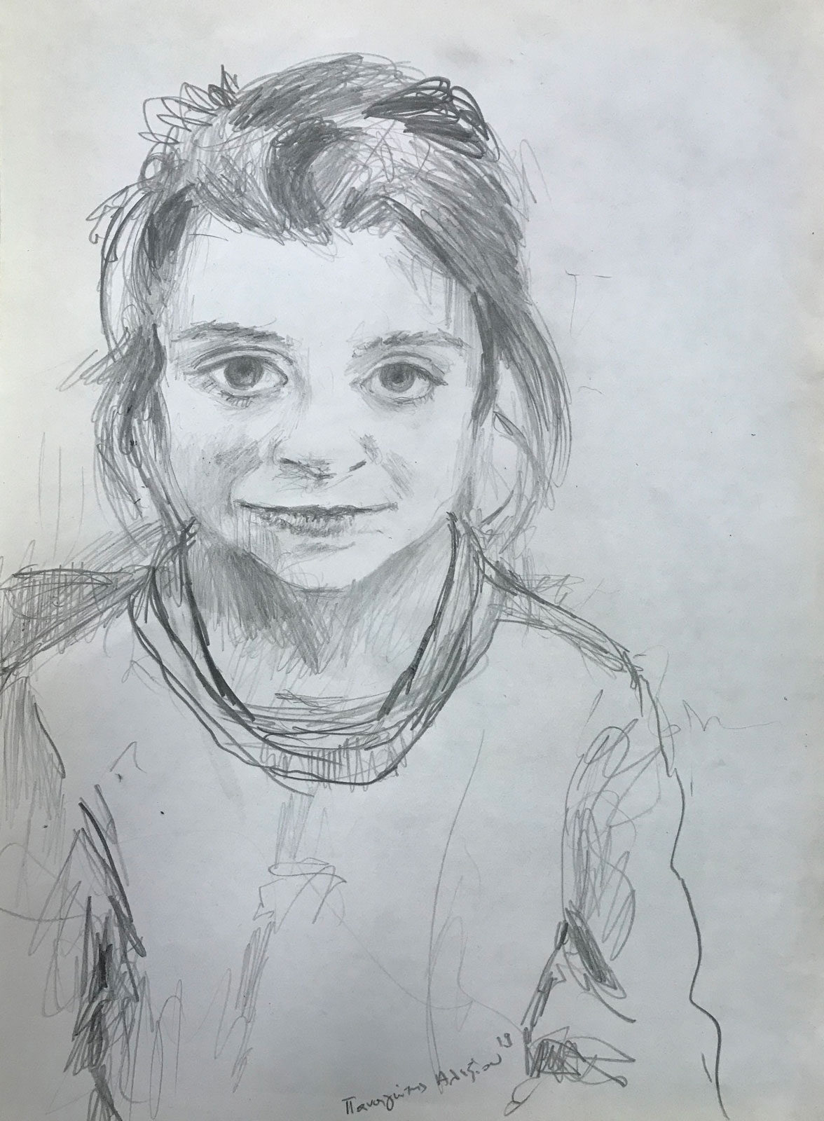 D8CADC9F-3C34-4690-A251-A5B7EB452CFF